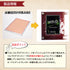 3-CARD-CLOSE 航海日誌 Movie-RED